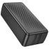 Портативний ЗП Power Bank Borofone BJ57B Graceful 22.5W+PD20W with cable 30000 mAh – Black. Фото 2 з 4