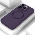 TPU чехол Bonbon с металлическими кнопками та MagSafe на Apple iPhone 12 (6.1") – Фиолетовый / Dark Purple. Фото 7 из 7