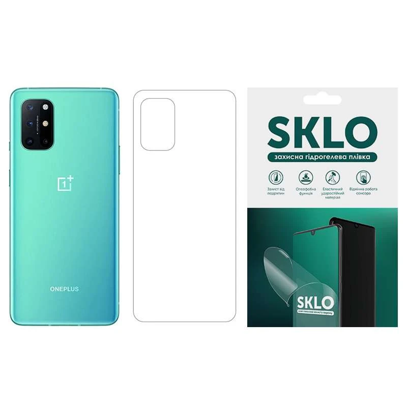 

Гидрогелевая плёнка SKLO на тыльную сторону для OnePlus 7 (Прозрачный), Прозорий