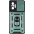Удароміцний чохол Ummi Camshield Serge Ring (in box) для Xiaomi Redmi Note 10 Pro – Зелений / Green. Фото 1 з 7