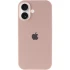 Чехол Silicone Case с закрытым низом для Apple iPhone 17 (6.3") – Розовый / Pink Sand. Фото 3 из 6
