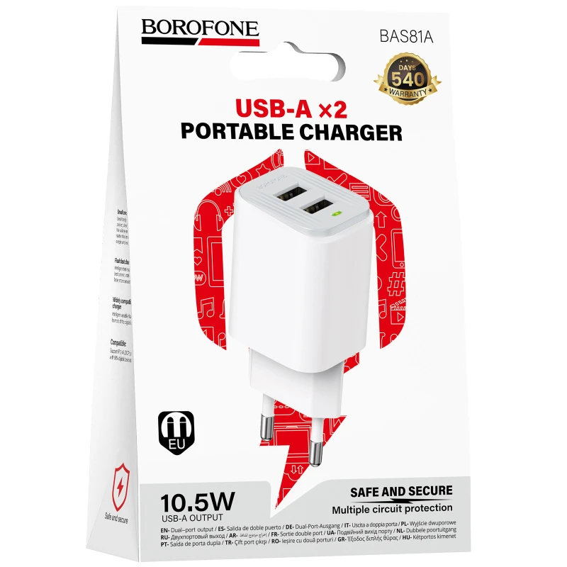МЗП Borofone BAS81A Star 10.5W (2USB-A) – White. Фото 2 з 4
