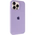 Чохол Silicone Case з закритим низом на Apple iPhone 15 Pro (6.1") – Бузковий / Lilac. Фото 1 з 7