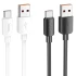 Дата кабель Hoco X96 Hyper USB to Type-C 100W (0.25m) фото 1 из 2