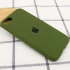 Чехол Silicone Case с закрытым низом для Apple iPhone SE (2020) – Зеленый / Dark Olive. Фото 2 из 3