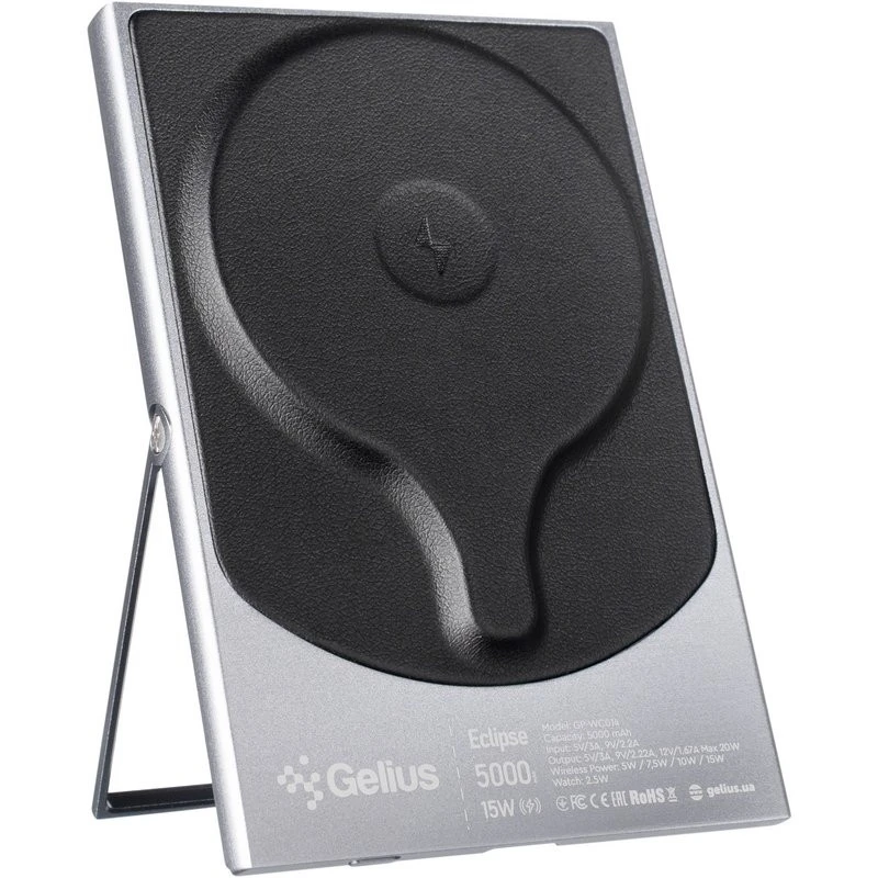 Портативний ЗП Power Bank Gelius Eclipse Magnetic Wireless Charge GP-WC014 15W з БЗП 5000 mAh – Black. Фото 2 з 6