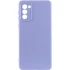 Чохол Silicone Case Lakshmi Premium з закритою камерою на Samsung Galaxy S20 FE – Бузковий / Dasheen. Фото 2 з 7