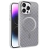 Чехол carbon mirage з MagSafe для Apple iPhone 14 Pro Max (6.7") – Grey. Фото 1 из 6