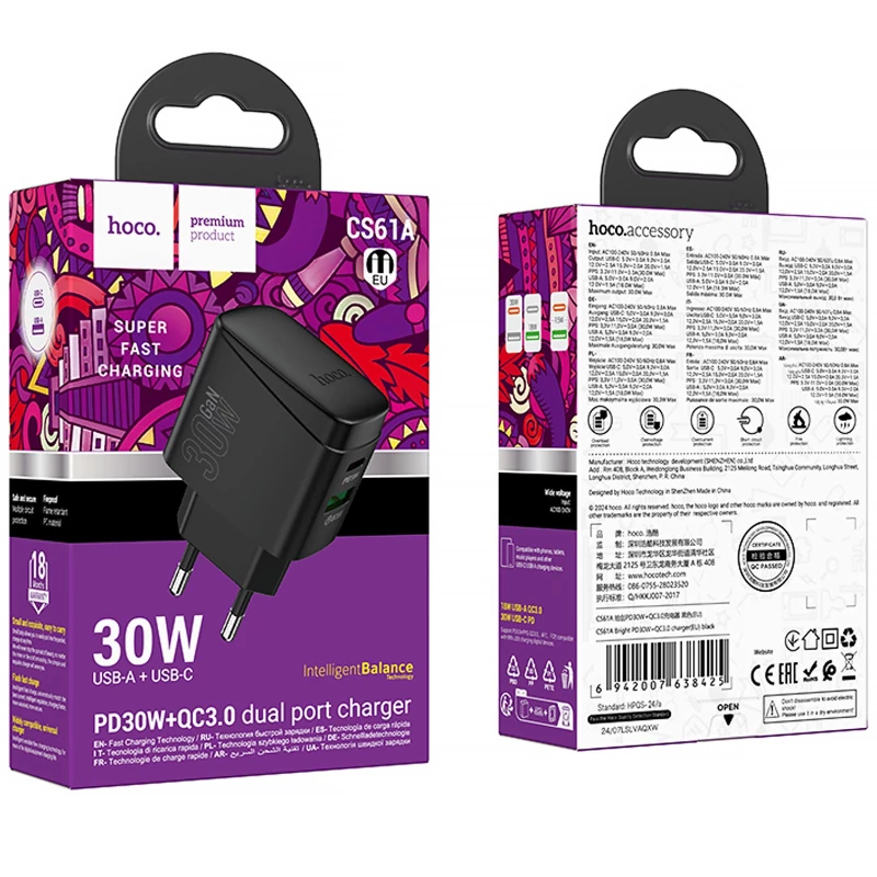 МЗП Hoco CS61A Bright PD30W+QC3.0 (1USB-A/1C) – Black. Фото 6 з 6