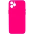 Чехол Silicone Case Square L с защитой камеры для Apple iPhone 11 Pro Max (6.5") – Розовый / Barbie pink. Фото 1 из 1