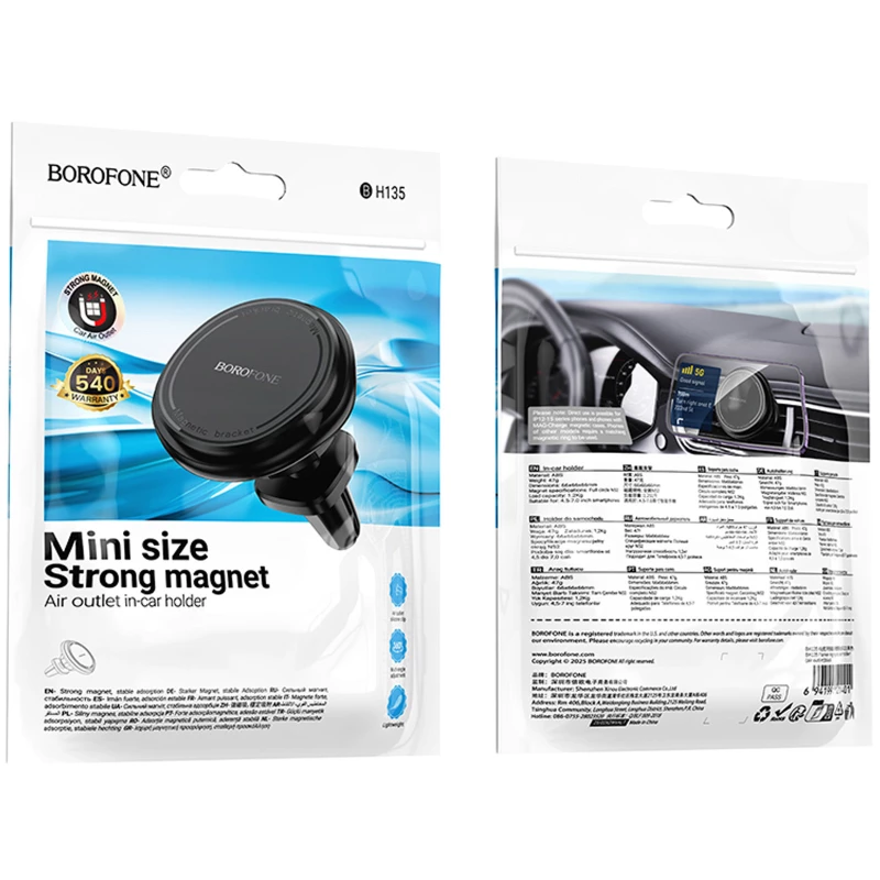 Автотримач Borofone BH135 Parker ring magnetic (air outlet) – Black. Фото 6 з 7