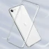 Ультратонкий силіконовий чохол 1мм на Apple iPhone SE (2020) – Безбарвний (прозорий). Фото 2 з 6
