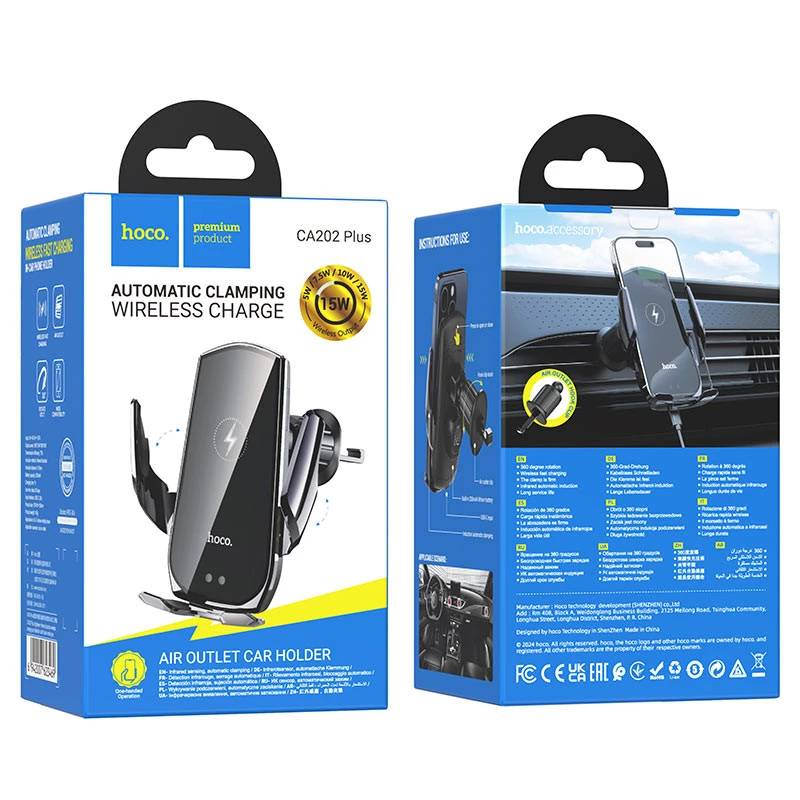 Автотримач з БЗП Hoco CA202 Plus – Black. Фото 2 з 8