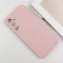 Чохол Silicone Case Lakshmi Plus з закритою камерою на Samsung Galaxy A26 5G – Рожевий / Pink Sand. Фото 6 з 14