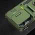 Ударопрочный чехол Square Ring c шторкой на камеру для Xiaomi 17 – Оливковый / Army Green. Фото 3 из 3