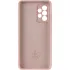 Чехол Silicone Case Lakshmi Premium з закритою камерою на Samsung Galaxy A52 4G / A52 5G – Розовый / Pink Sand. Фото 7 из 20