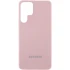 Чохол Silicone Case Lakshmi Premium Logo на Samsung Galaxy S26 Ultra – Рожевий / Pink Sand. Фото 1 з 1