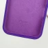Чехол Silicone Case с закрытым низом для Apple iPhone 14 Pro Max (6.7") – Фиолетовый / Ultra Violet. Фото 9 из 9