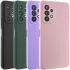 Чохол Silicone Case Lakshmi Premium із закритою камерою для Samsung Galaxy A23 4G фото 1 з 3