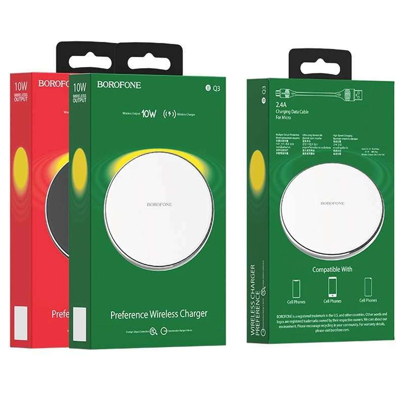 БЗП BOROFONE BQ3 Pro 15W фото 2 з 2