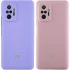 Чохол Silicone Case Lakshmi Premium L з закритою камерою на Xiaomi Redmi Note 10 Pro фото 1 з 3