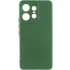 Чохол Silicone Case Lakshmi Plus з закритою камерою на Motorola Edge 50 Pro – Зелений / Dark green. Фото 1 з 3