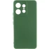 Чохол Silicone Cover Ummi Lakshmi Full Camera (AA) для Motorola Edge 50 Pro – Зелений / Dark green. Фото 1 Чохол Silicone Cover Ummi Lakshmi Full Camera (AA) для Motorola Edge 50 Pro – Зелений / Dark green. Фото 1 з 1