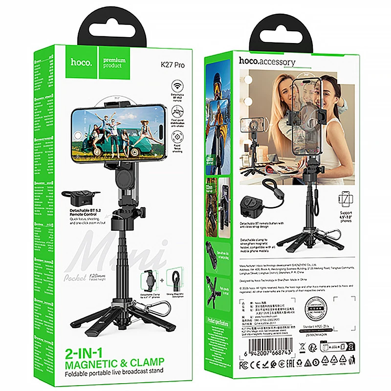 Монопод для селфи Hoco K27 Pro Magnetic Clamp 2in1 – Black. Фото 6 из 6
