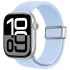 Ремінець Dux Ducis Mixture Ultra для Apple Watch 38/40/41/42mm(ser.10) – Light Blue. Фото 1 з 8