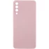 Чохол Silicone Case Lakshmi Premium з закритою камерою на Samsung Galaxy A50 (A505F) / A50s / A30s – Рожевий / Pink Sand. Фото 1 з 3