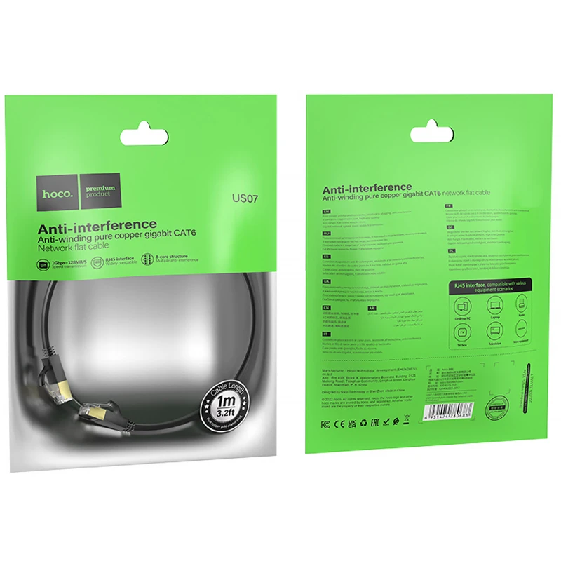 Дата кабель Hoco US07 Level Pro copper gigabit ethernet (1m) – Black. Фото 5 из 5