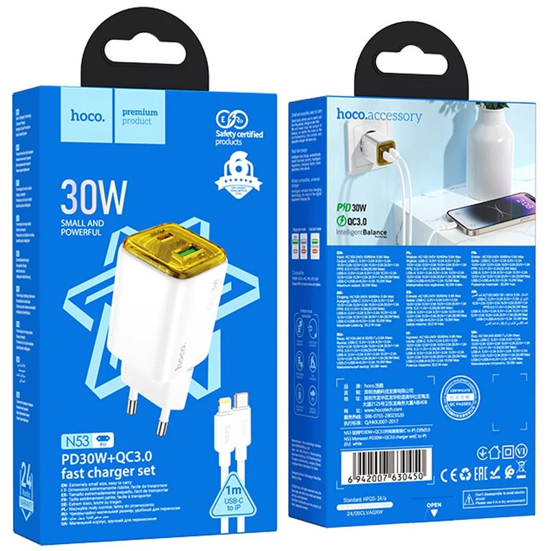 СЗУ Hoco N53 Monsoon PD30W+QC3.0 (1USB-A/1C) + Type-C to Lightning – White. Фото 4 из 4