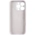 Чехол Silicone Case с защитой камеры для Apple iPhone 14 Pro (6.1") – Белый / White. Фото 12 из 14