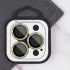Захисне скло Metal Sparkles на камеру (в упак.) Apple iPhone 15 Pro (6.1") – Золотий / Gold. Фото 5 з 5