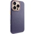 Чехол Syndee with MagSafe для Apple iPhone 16 Pro Max – Gem Blue. Фото 2 из 7