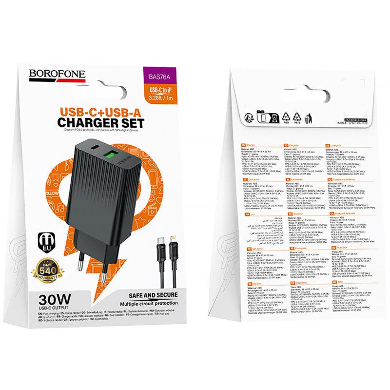 СЗУ Borofone BAS76A Source PD30W+QC3.0 (1USB-A/1C) + кабель Type-C to Lightning – Black. Фото 2 из 4