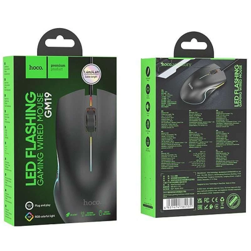 Мышь Hoco GM19 Enjoy gaming luminous wired – Black. Фото 3 из 3
