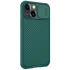 Карбоновая накладка Nillkin Pro со шторкой для камеры для Apple iPhone 13 (6.1") – Dark Green. Фото 4 из 5