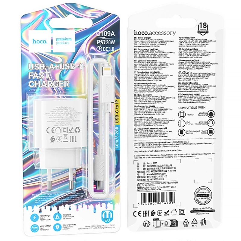 МЗП Hoco C109A Fighter PD20W (1USB-C) + кабель Type-C to Lightning – White. Фото 2 з 5