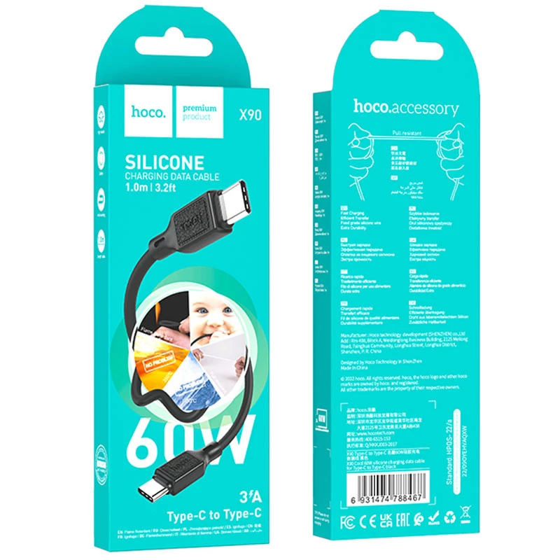 Дата кабель Hoco X90 Cool silicone Type-C to Type-C 60W (1m) – Black. Фото 6 з 6