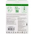 Карта пам'яті T&G microSDHC (UHS-1) 32 GB class 10 (без адаптера) – Чорний. Фото 2 з 2