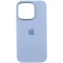Чохол Silicone Case з металевими кнопками на Apple iPhone 14 Pro (6.1") – Блакитний / Blue Fog. Фото 3 з 9