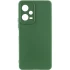 Чохол Silicone Case Lakshmi Plus з закритою камерою на Xiaomi Redmi Note 12 Pro 5G – Зелений / Dark green. Фото 1 з 4