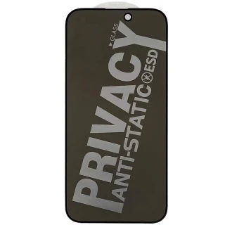 Защитное стекло с эффектом анти-шпион для Apple iPhone 17 (6.3") фото 1 Защитное стекло с эффектом анти-шпион для Apple iPhone 17 (6.3") фото 1 из 1