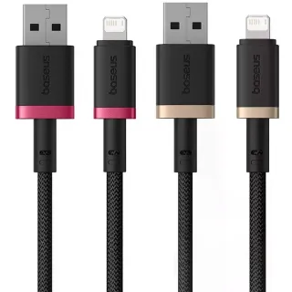 Дата кабель Baseus Dura Series Fast Charging USB to Lightning 2.4A (1m) (CB000122)