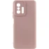 Чохол Silicone Cover Ummi Lakshmi Full Camera (AA) для Xiaomi 11T / 11T Pro – Рожевий / Pink Sand. Фото 1 Чохол Silicone Cover Ummi Lakshmi Full Camera (AA) для Xiaomi 11T / 11T Pro – Рожевий / Pink Sand. Фото 1 з 2