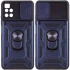 Ударопрочный чехол Serge Ring с защитой камеры для Xiaomi Redmi Note 11 Pro 4G/5G – Синий. Фото 3 из 9
