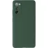 Чохол Silicone Case Lakshmi Premium із закритою камерою для Samsung Galaxy S20 FE – Зелений / Cyprus Green. Фото 5 з 10