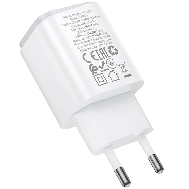 МЗП Borofone BAS81A Star 10.5W (2USB-A) – White. Фото 3 з 4