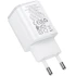 МЗП Borofone BAS81A Star 10.5W (2USB-A) – White. Фото 3 з 4